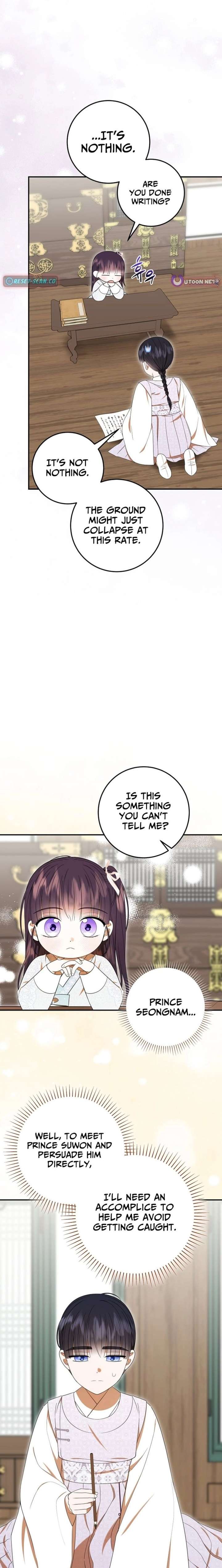 017