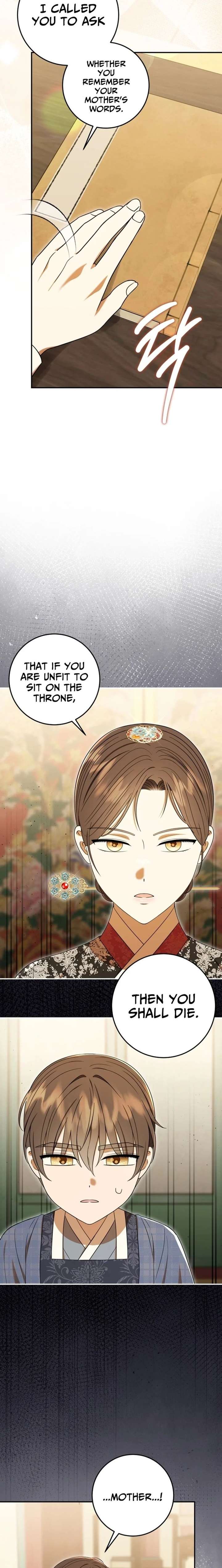 I Was Reincarnated as the Spoiled Baby Empress Chapter 44 94 ch 44 19