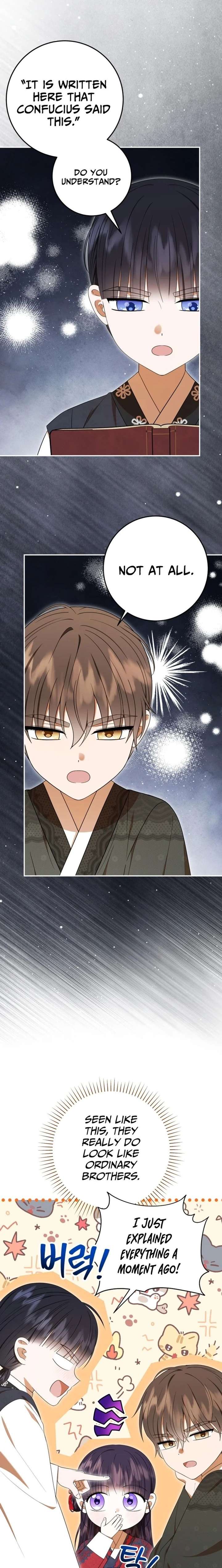 I Was Reincarnated as the Spoiled Baby Empress Chapter 44 77 ch 44 2
