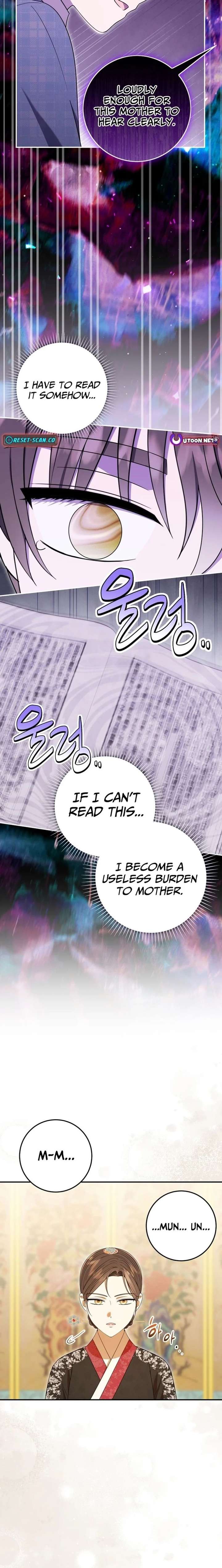 I Was Reincarnated as the Spoiled Baby Empress Chapter 44 97 ch 44 22