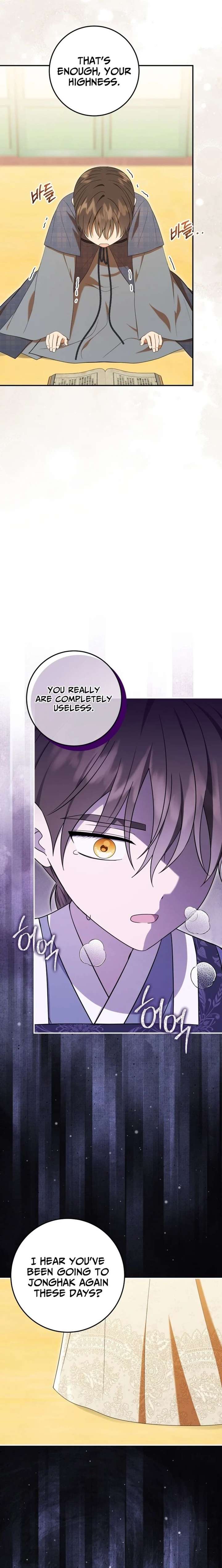 I Was Reincarnated as the Spoiled Baby Empress Chapter 44 98 ch 44 23