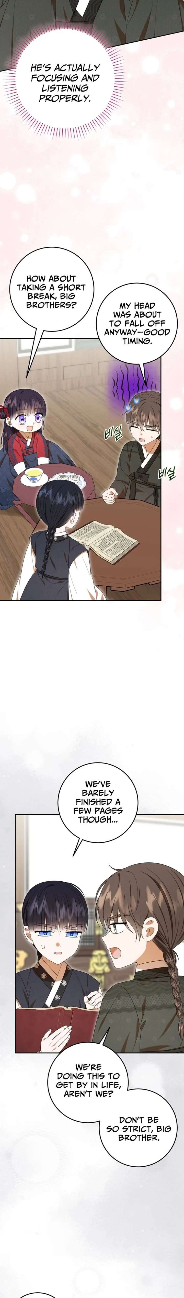 I Was Reincarnated as the Spoiled Baby Empress Chapter 44 80 ch 44 5