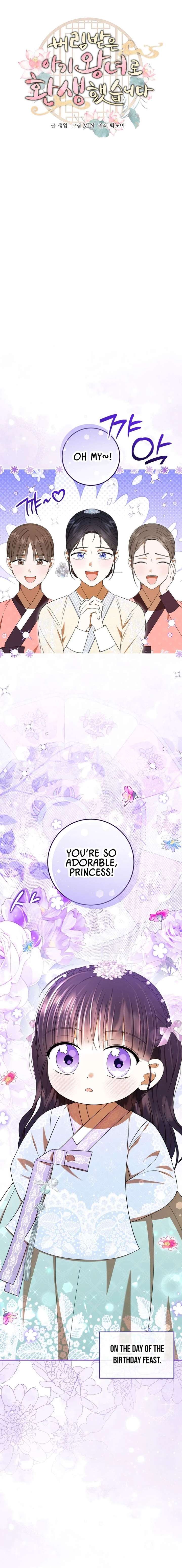 I Was Reincarnated as the Spoiled Baby Empress Chapter 45 68 004