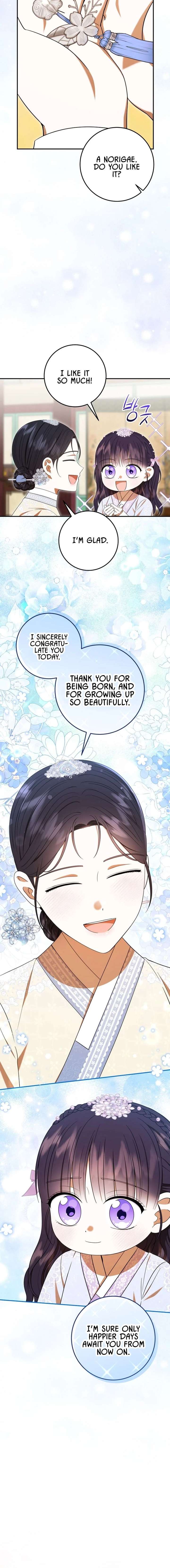 I Was Reincarnated as the Spoiled Baby Empress Chapter 45 70 006