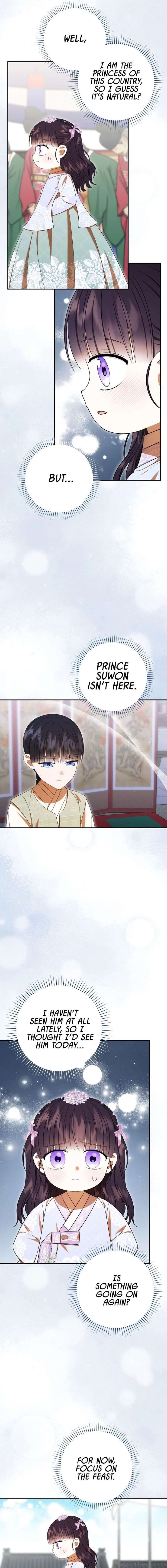 I Was Reincarnated as the Spoiled Baby Empress Chapter 45 73 009