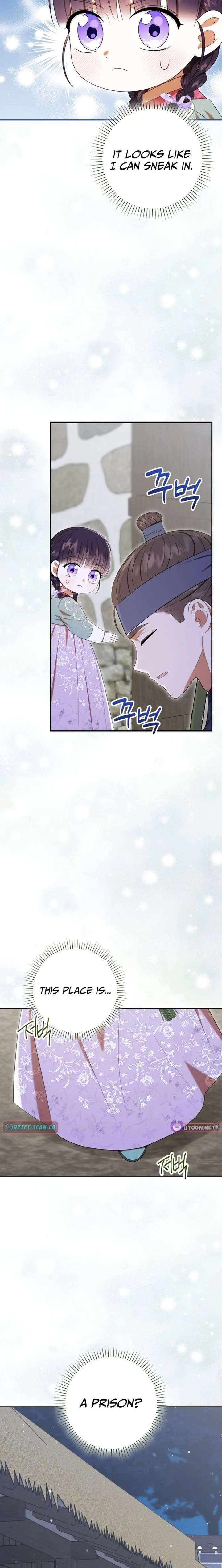 I Was Reincarnated as the Spoiled Baby Empress Chapter 47 92 ch 47 11