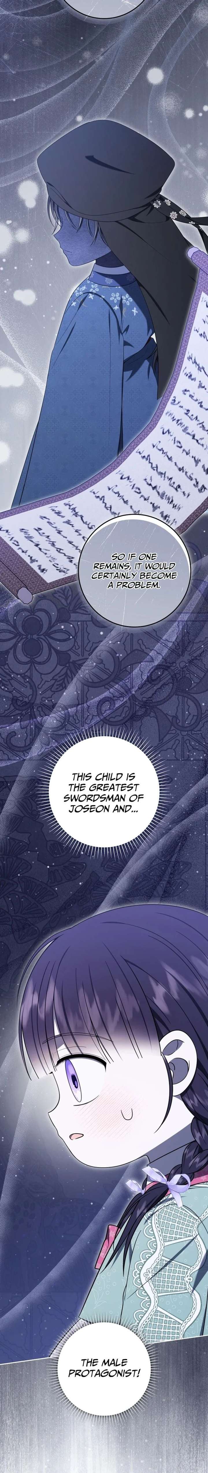 I Was Reincarnated as the Spoiled Baby Empress Chapter 47 96 ch 47 15