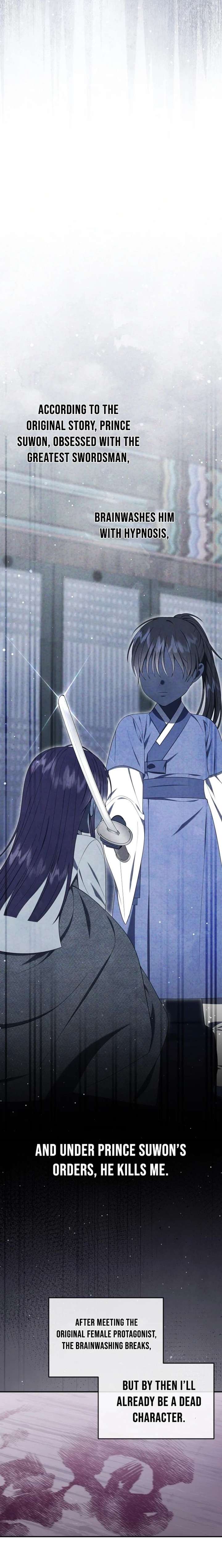 I Was Reincarnated as the Spoiled Baby Empress Chapter 47 97 ch 47 16