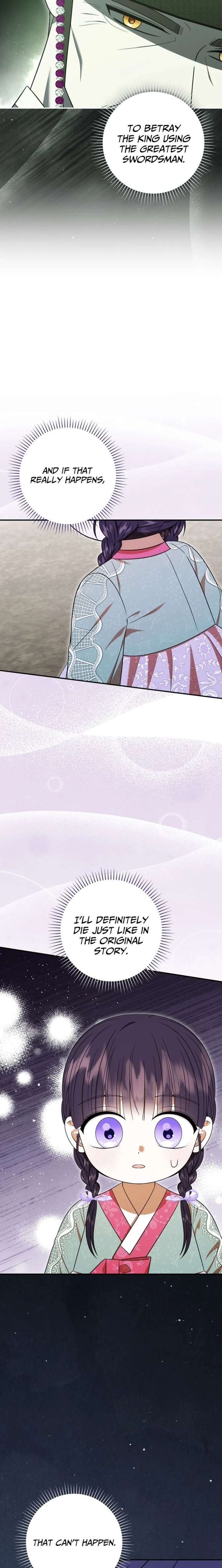 I Was Reincarnated as the Spoiled Baby Empress Chapter 47 101 ch 47 20