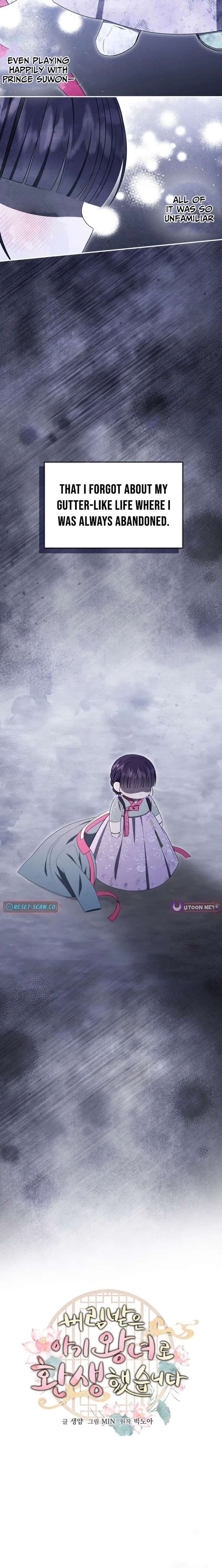I Was Reincarnated as the Spoiled Baby Empress Chapter 47 84 ch 47 3