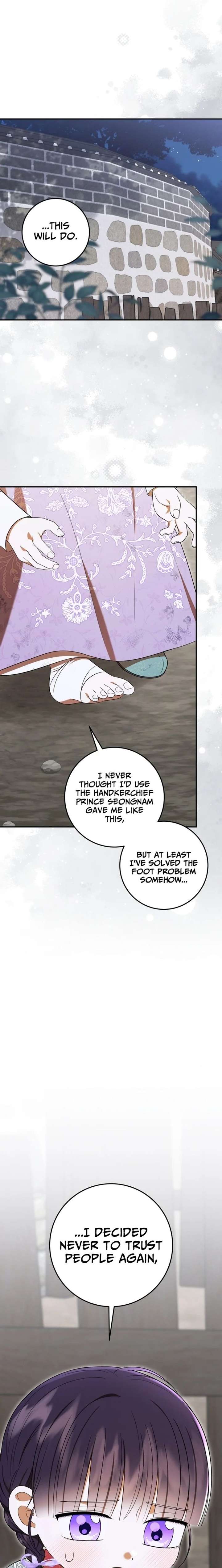 I Was Reincarnated as the Spoiled Baby Empress Chapter 47 85 ch 47 4