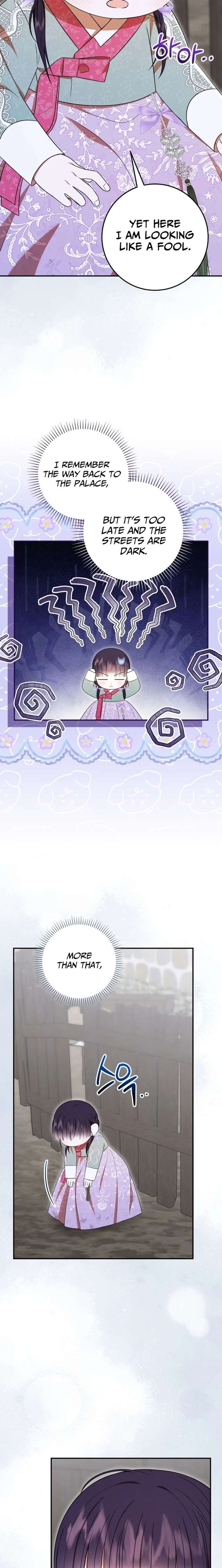 I Was Reincarnated as the Spoiled Baby Empress Chapter 47 86 ch 47 5