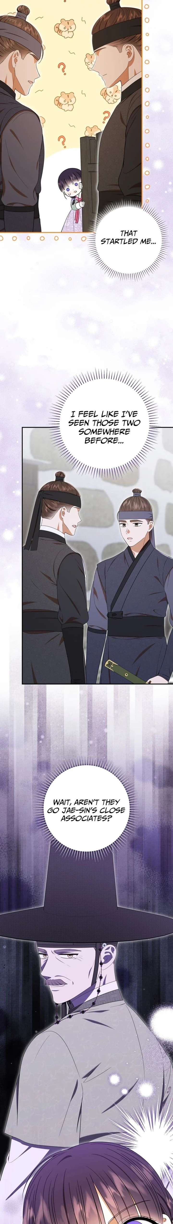 I Was Reincarnated as the Spoiled Baby Empress Chapter 47 88 ch 47 7