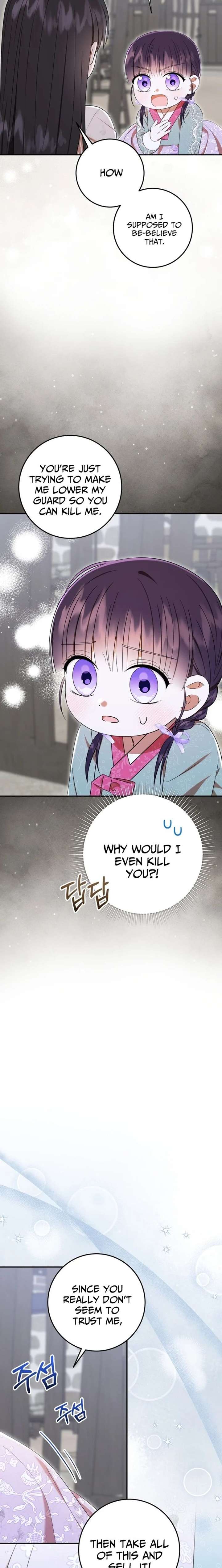 ch 48 12