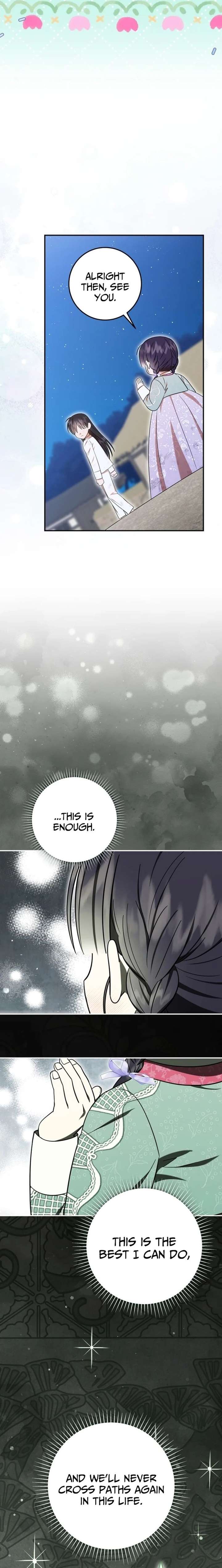 ch 48 22