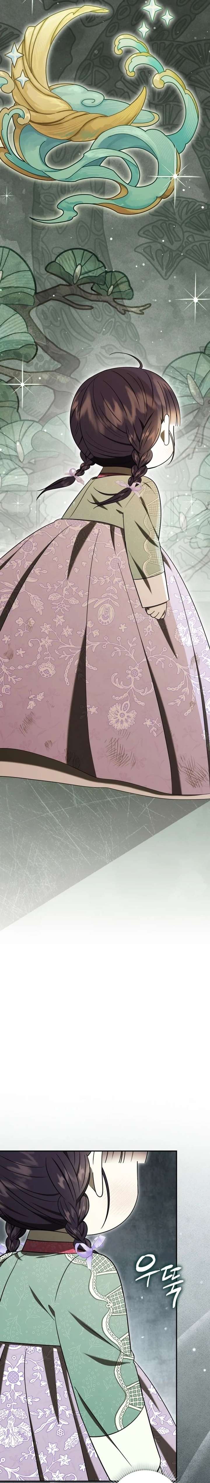 ch 48 23
