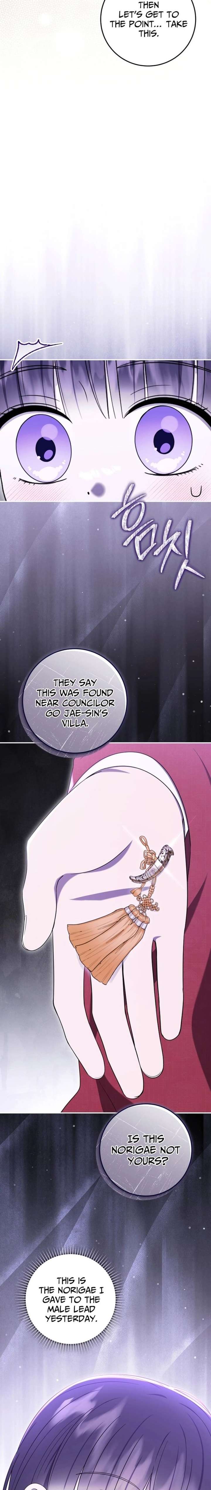 ch 49 11