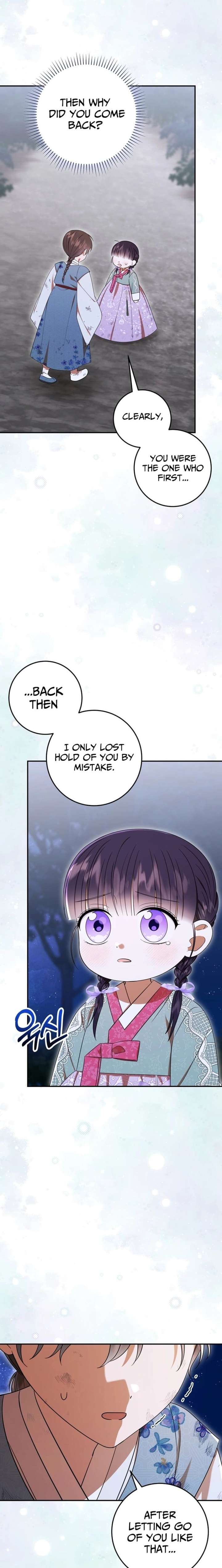 ch 49 2