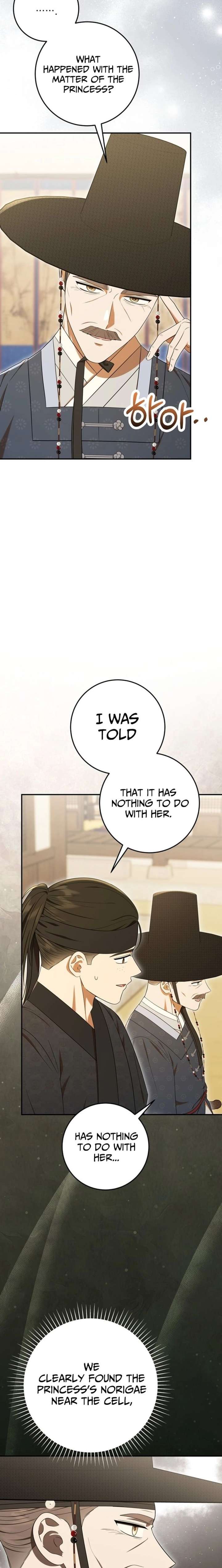 ch 49 22