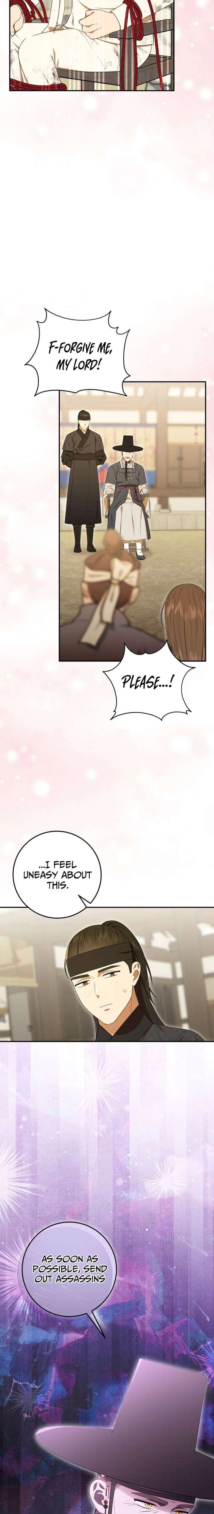 ch 49 24