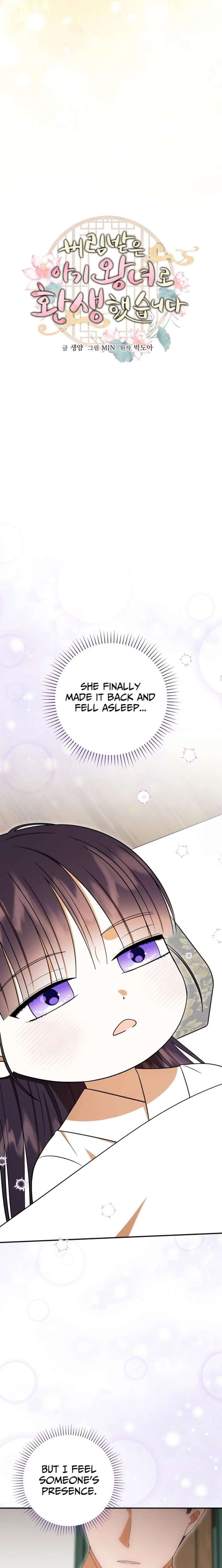 ch 49 5