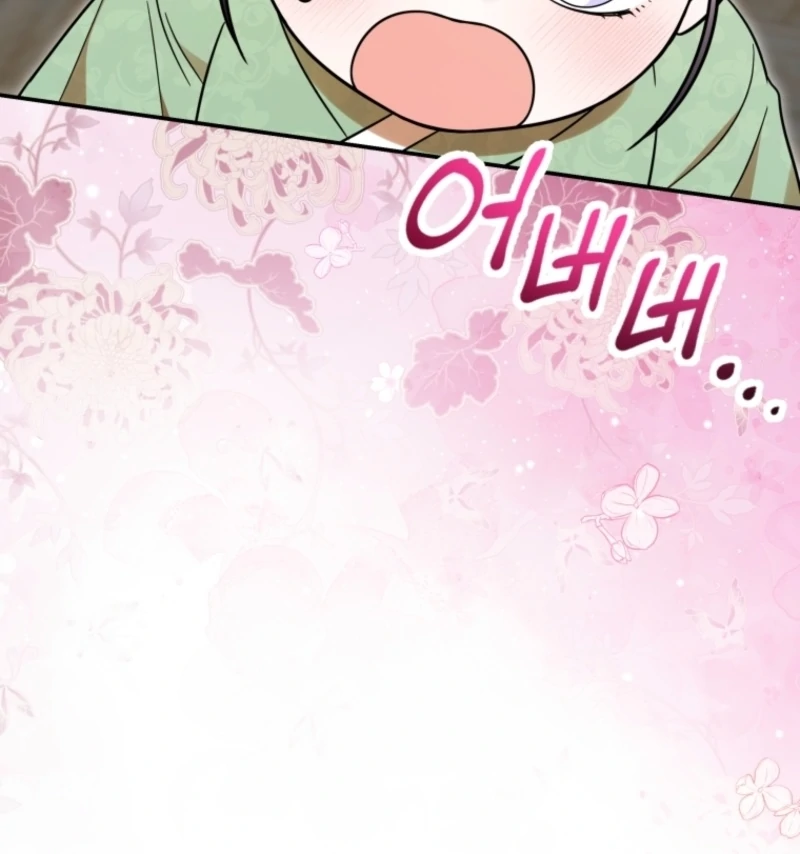 113