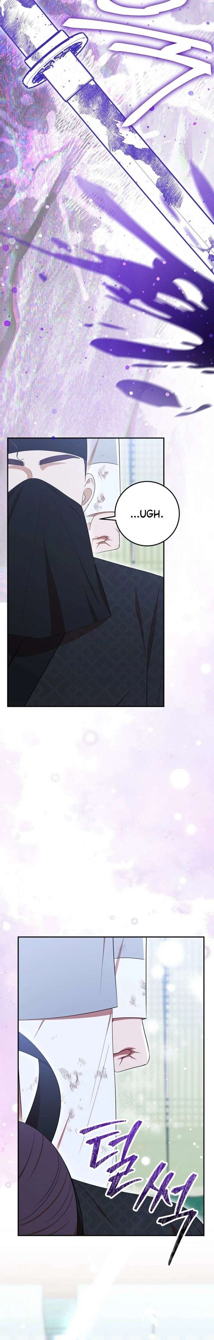 ch 50 12