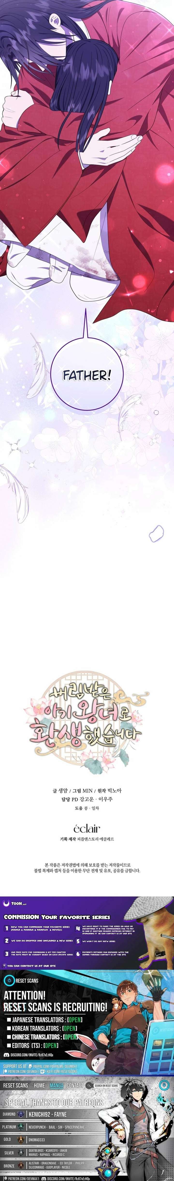ch 50 17