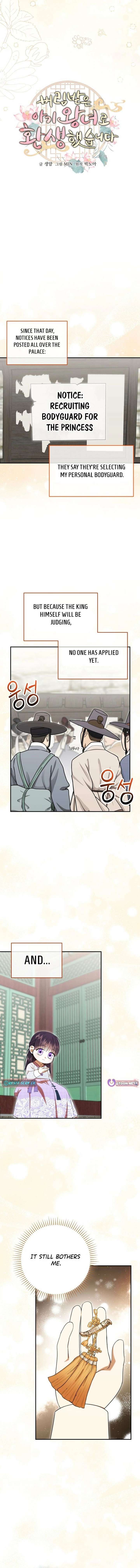 ch 50 2