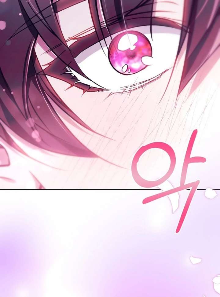 138