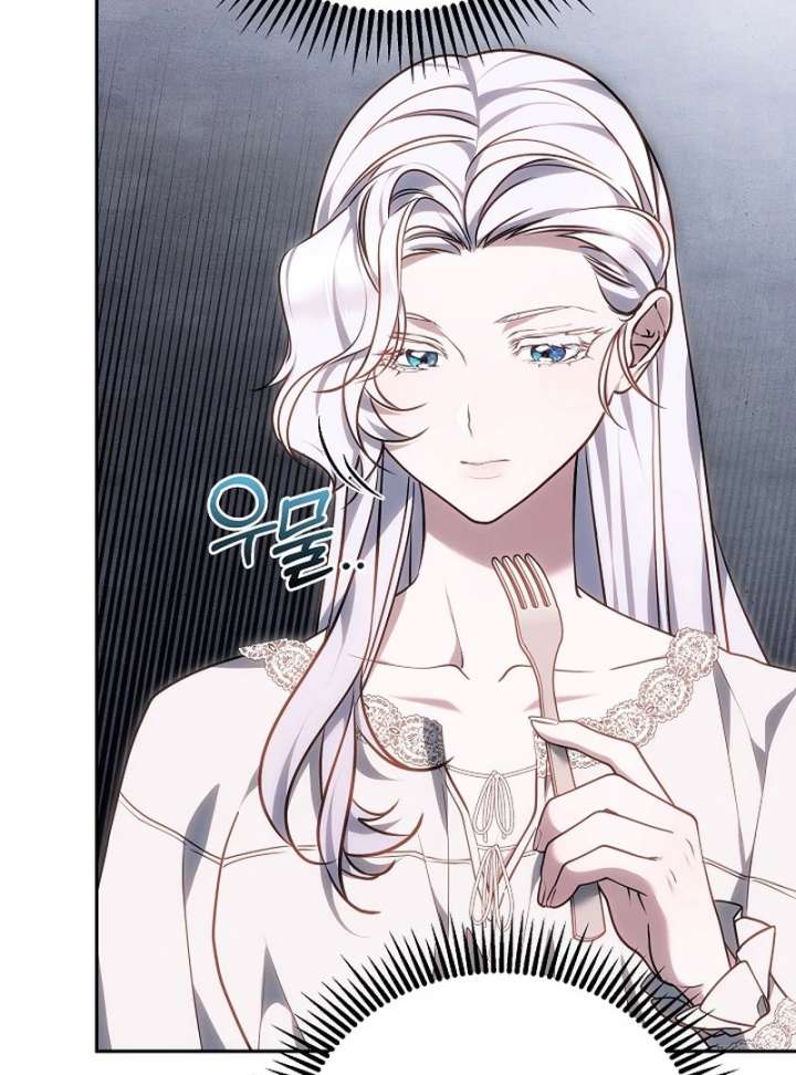 110