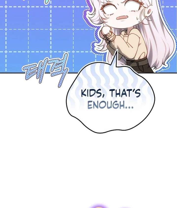 143