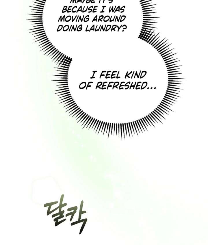073
