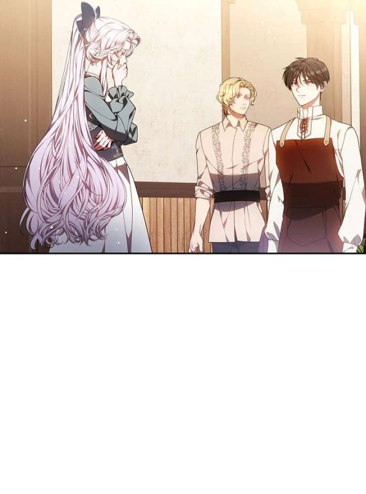 143