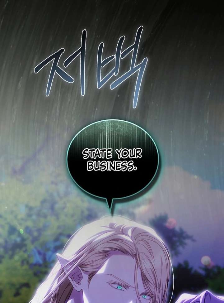 109