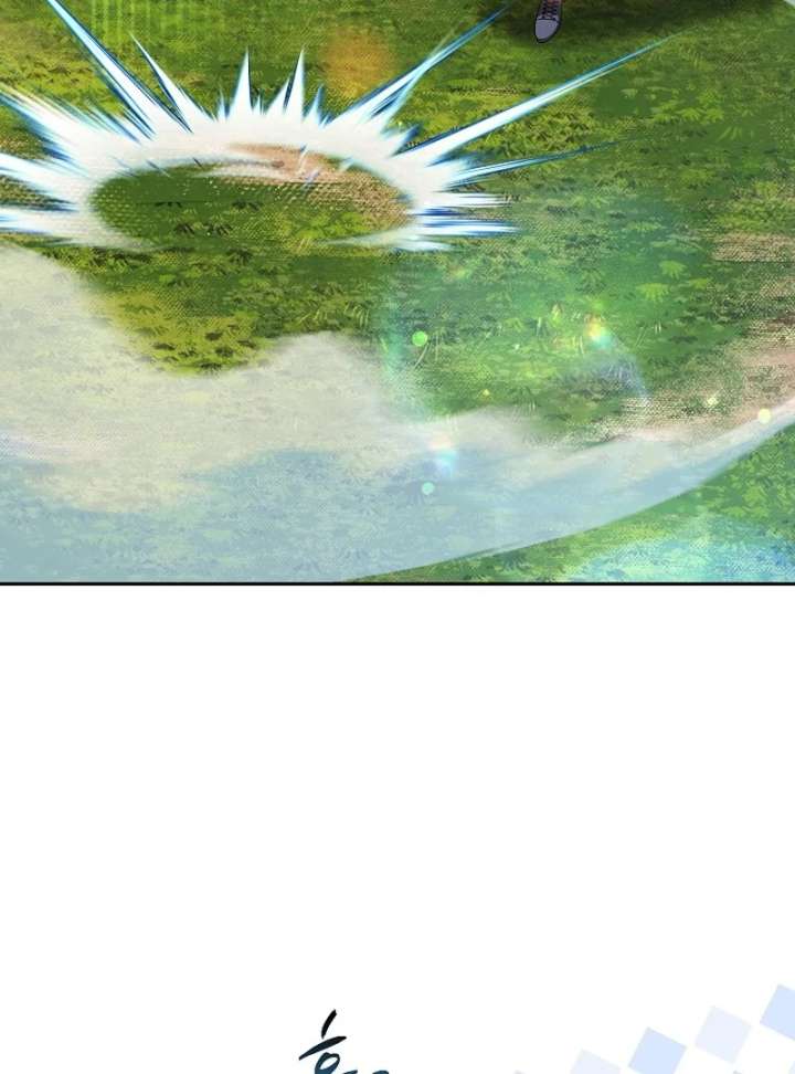 076