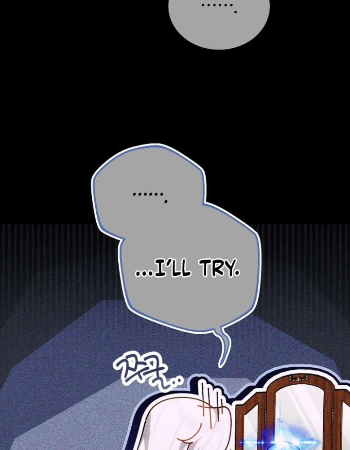 117