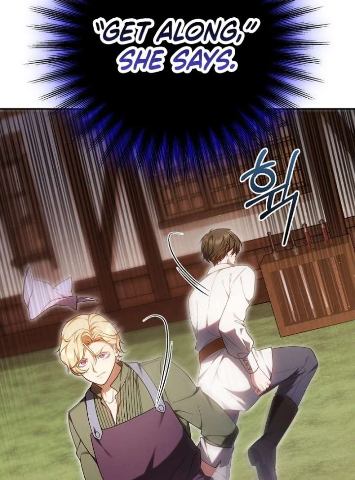 143