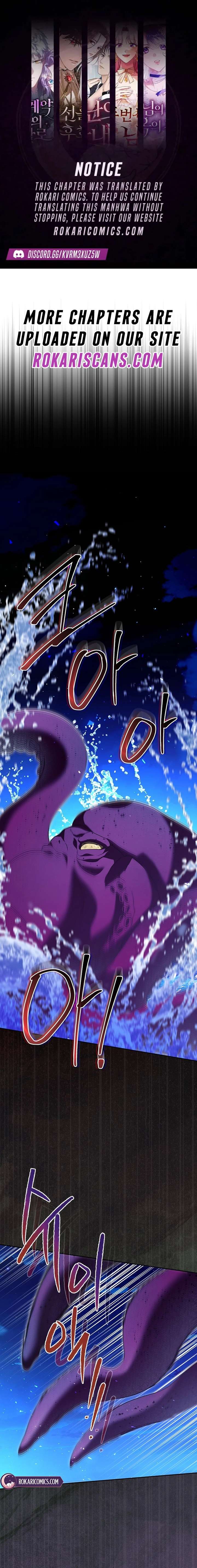 I Ended Up Raising the Seed of Evil Chapter 45 49 ch 45 1