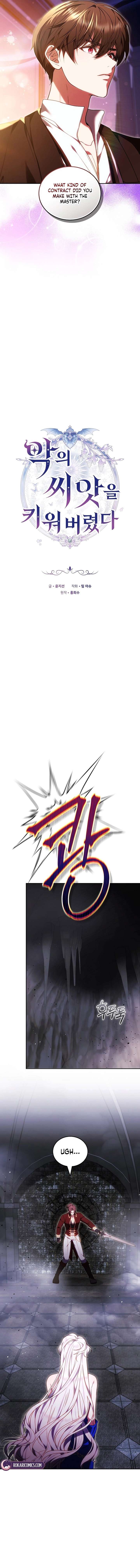 I Ended Up Raising the Seed of Evil Chapter 47 52 ch 47 7