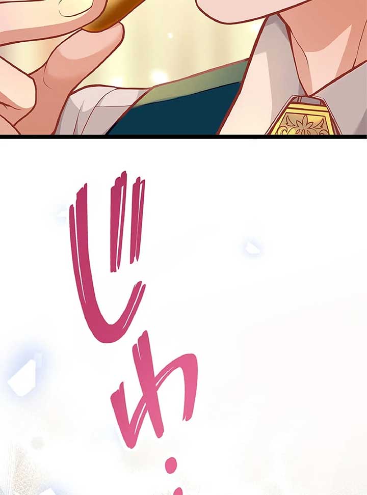 129