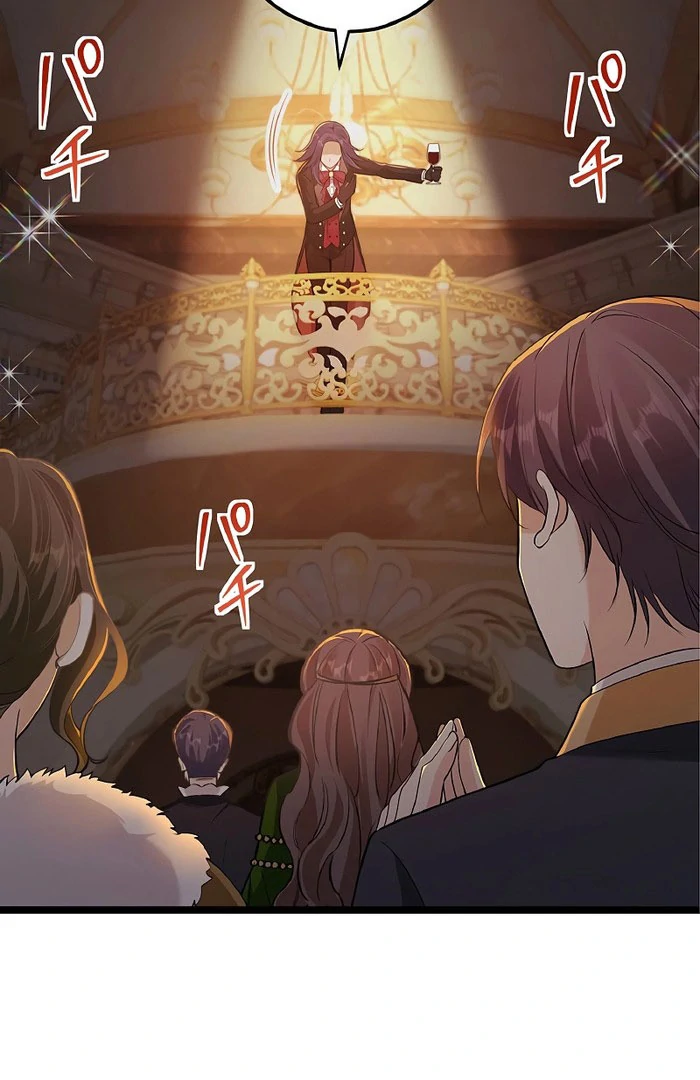 Cradle of the Beast Witch Chapter 9 333 026