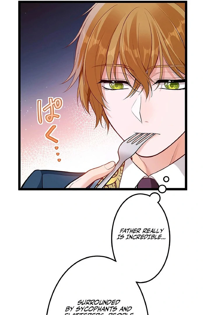 Cradle of the Beast Witch Chapter 9 345 038