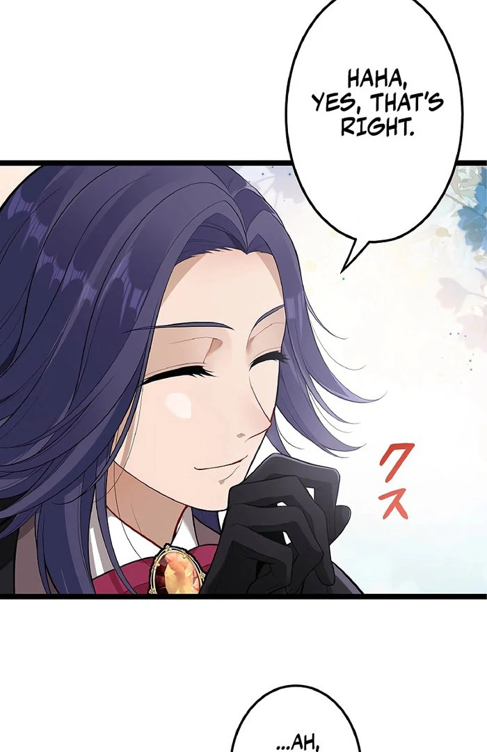 Cradle of the Beast Witch Chapter 9 380 073