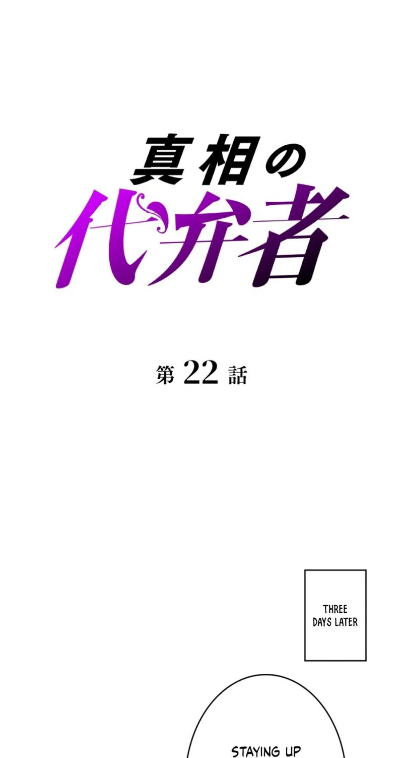 8f513c85a5ec