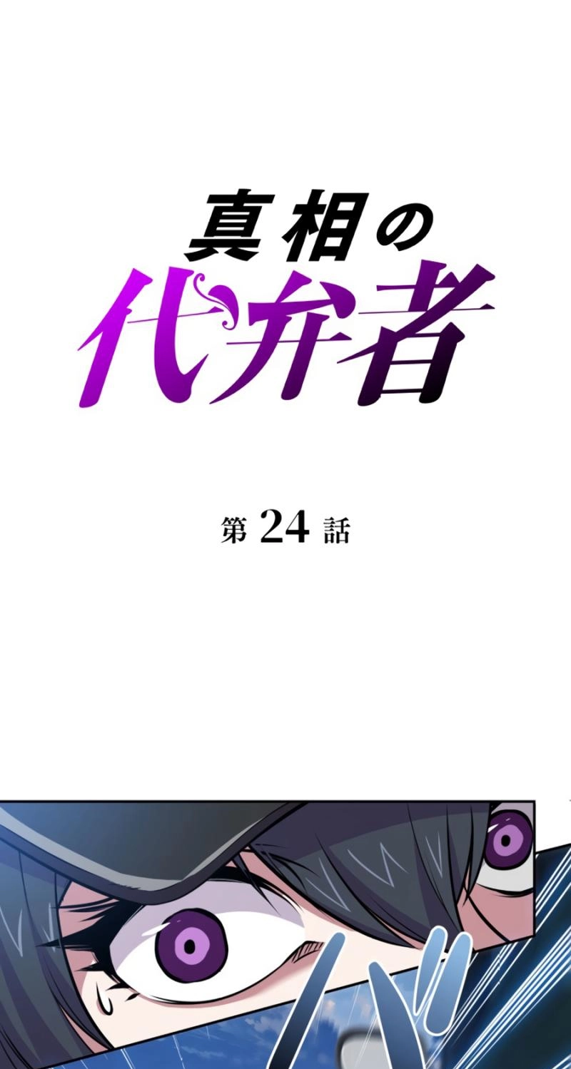 c8cb269eb1b6