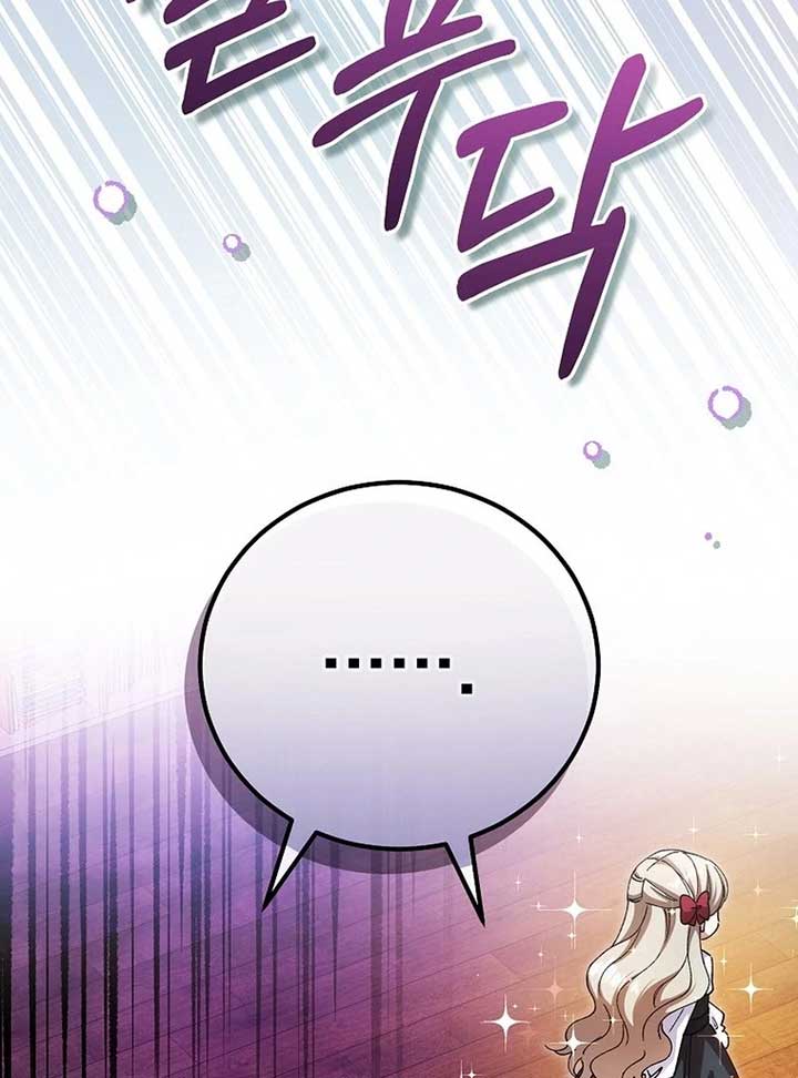 134