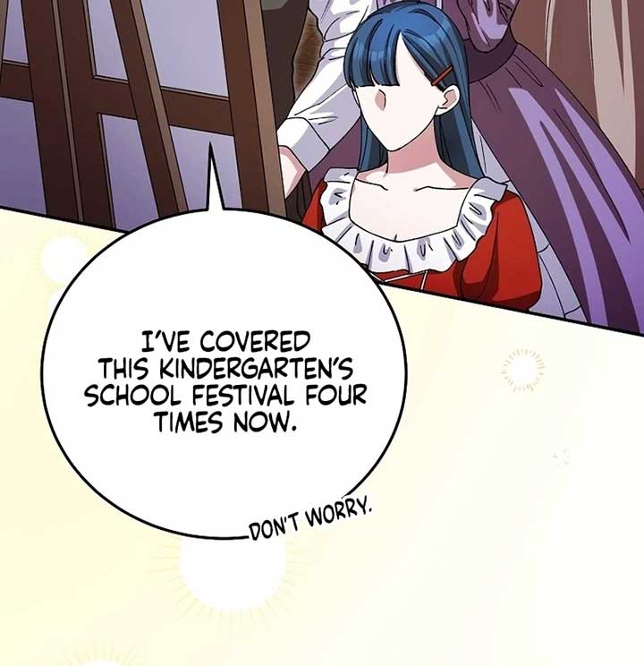 117