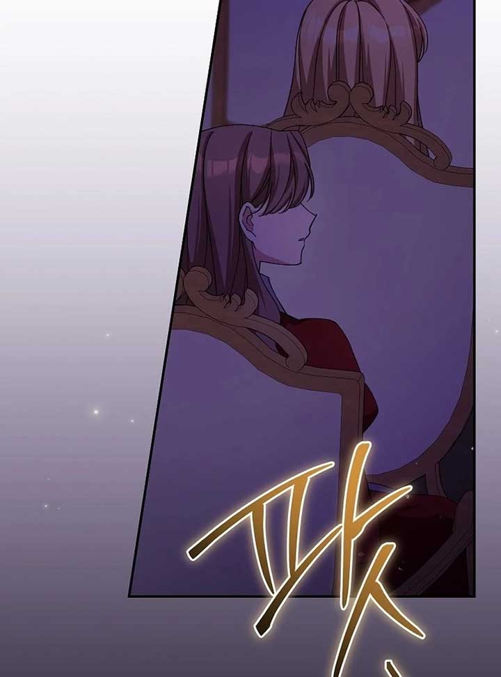 121