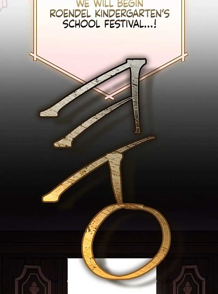 130